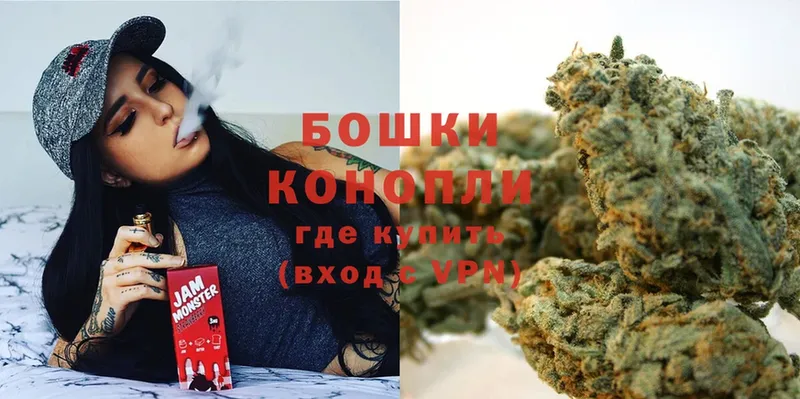 Конопля индика  купить наркоту  Красноуфимск 